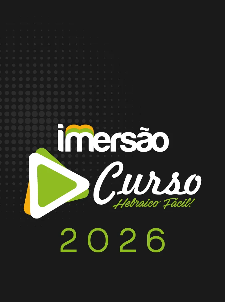 Imersão Hebraico Fácil 5º edição