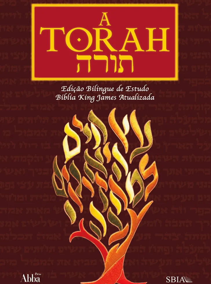 Torah
