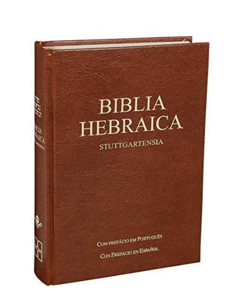Biblia Hebraica Stuttgartensia